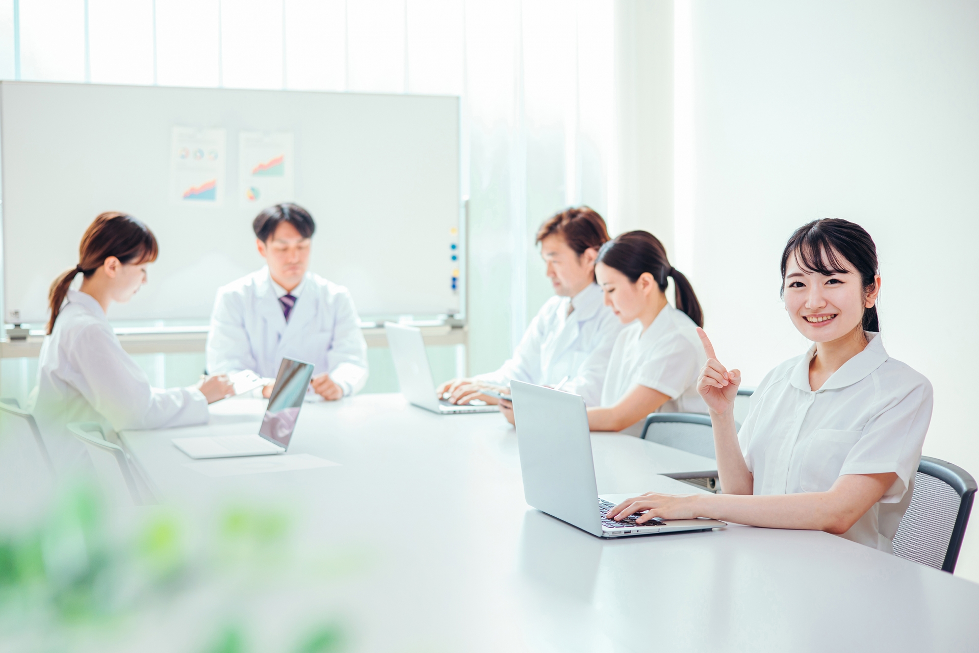 カンファレンス