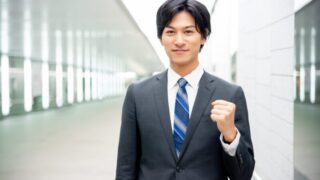 転職エージェントとは？サービス内容と利用の流れを詳しく解説！ 