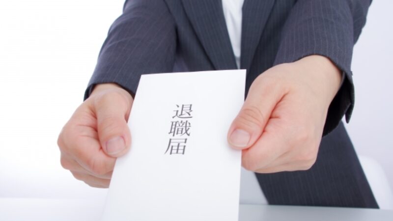 トラブル回避！退職理由別に見る上司への効果的な伝え方と例文集